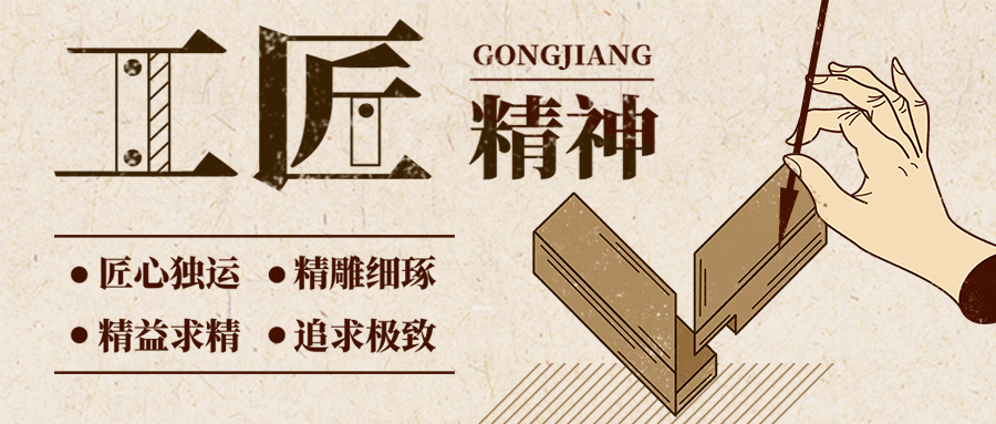 工地巡檢 | 品質(zhì)，始于足下