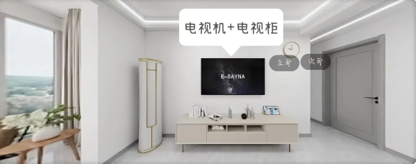 106㎡的理想之家，裝完之后讓小兩口驚訝不已~