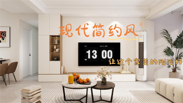 香山匯騰苑81㎡|淺色系現(xiàn)代簡(jiǎn)約風(fēng)，這個(gè)家美得剛剛好